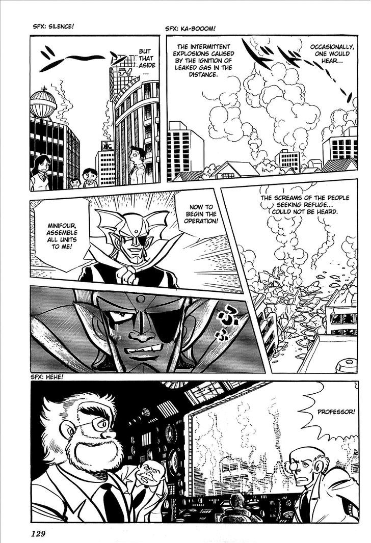 Ufo Robo Grendizer (Outa Gosaku) Chapter 7 #68