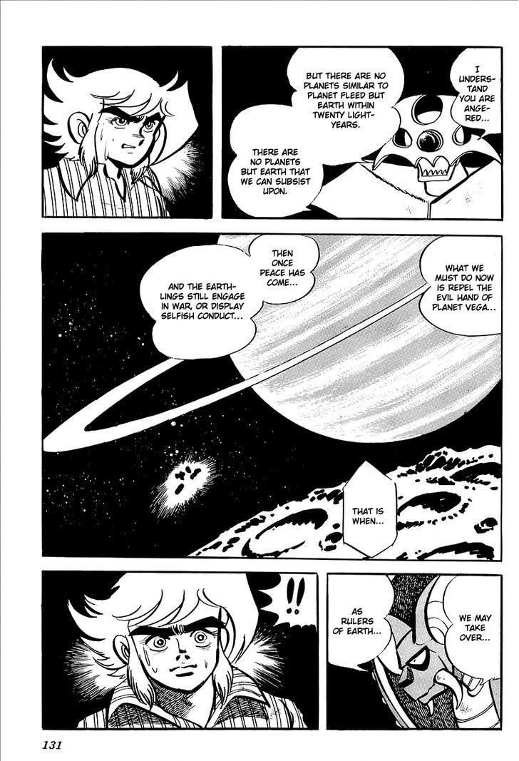 Ufo Robo Grendizer (Outa Gosaku) Chapter 7 #70
