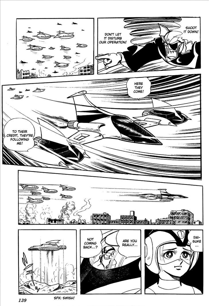 Ufo Robo Grendizer (Outa Gosaku) Chapter 7 #78