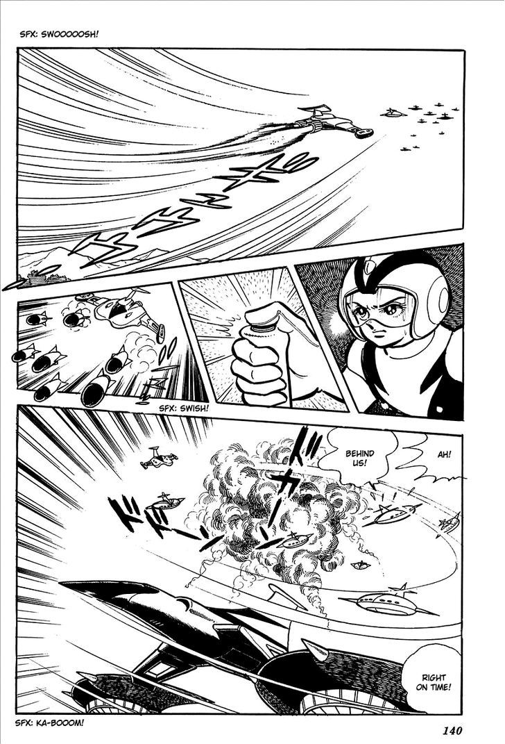 Ufo Robo Grendizer (Outa Gosaku) Chapter 7 #79