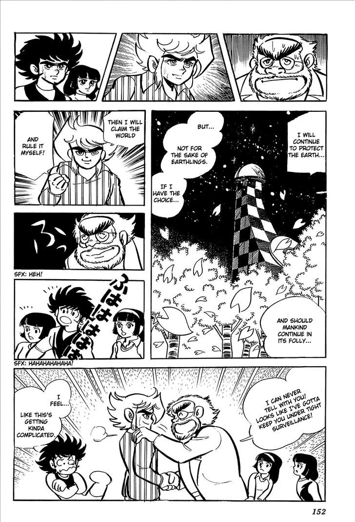 Ufo Robo Grendizer (Outa Gosaku) Chapter 7 #90