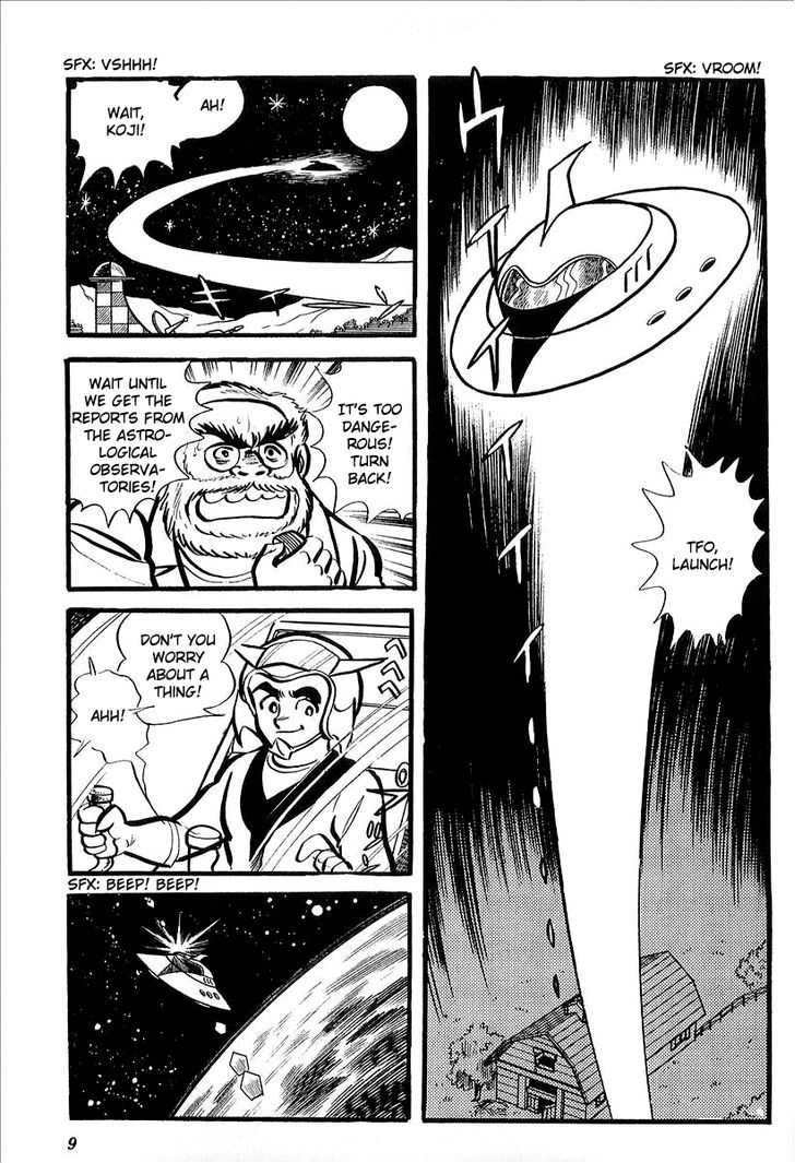 Ufo Robo Grendizer (Outa Gosaku) Chapter 6 #14