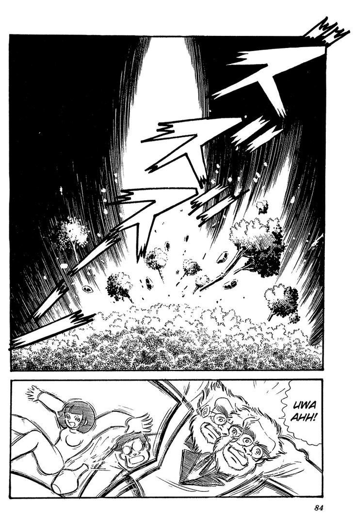 Ufo Robo Grendizer (Outa Gosaku) Chapter 3 #4