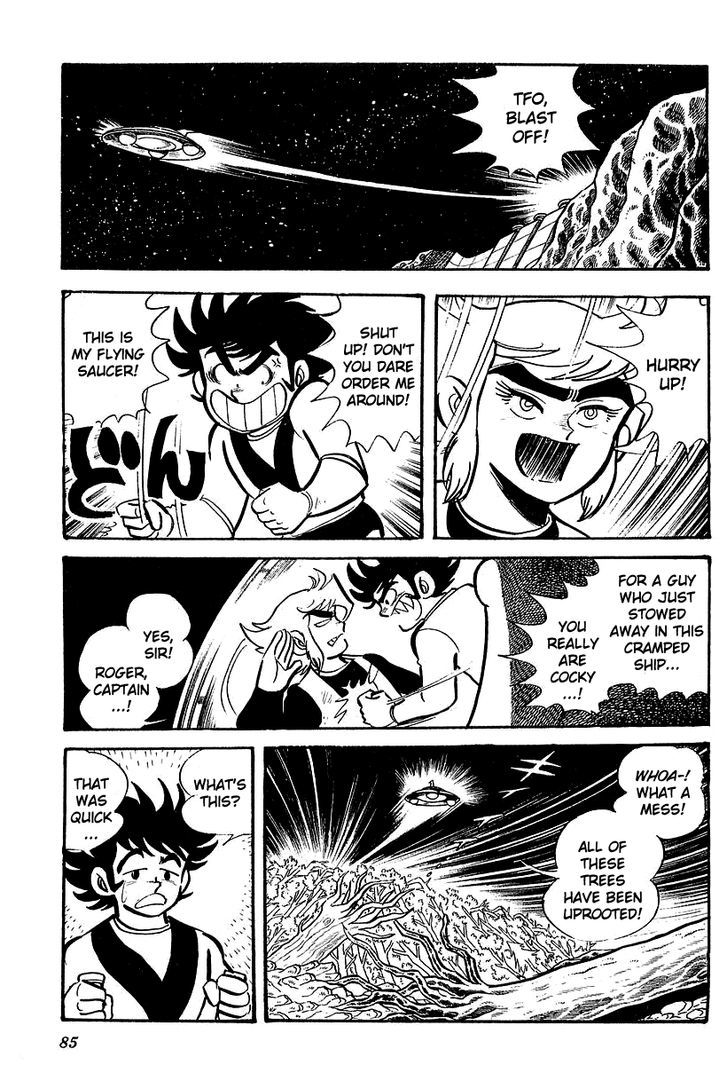 Ufo Robo Grendizer (Outa Gosaku) Chapter 3 #5