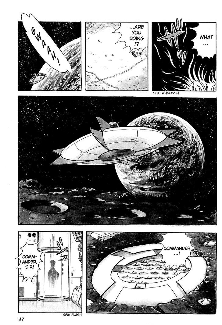 Ufo Robo Grendizer (Outa Gosaku) Chapter 2 #5