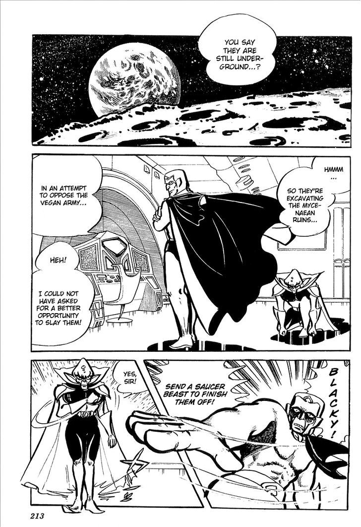 Ufo Robo Grendizer (Outa Gosaku) Chapter 5 #8