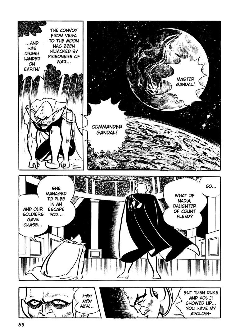 Ufo Robo Grendizer (Outa Gosaku) Chapter 3 #9