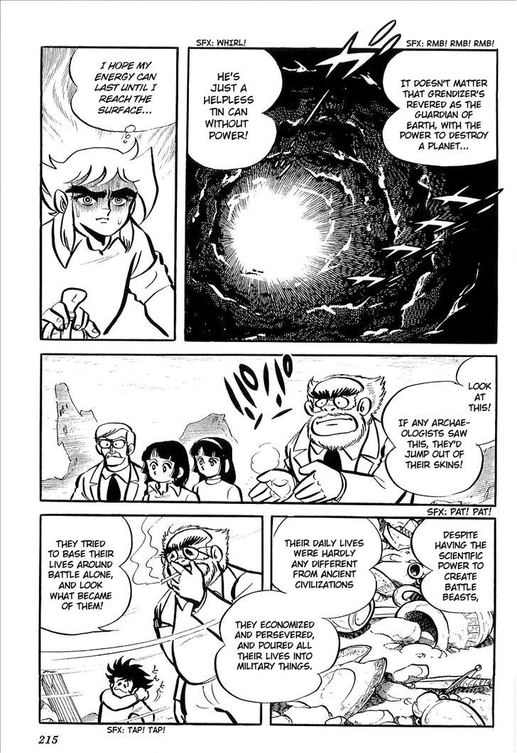 Ufo Robo Grendizer (Outa Gosaku) Chapter 5 #10