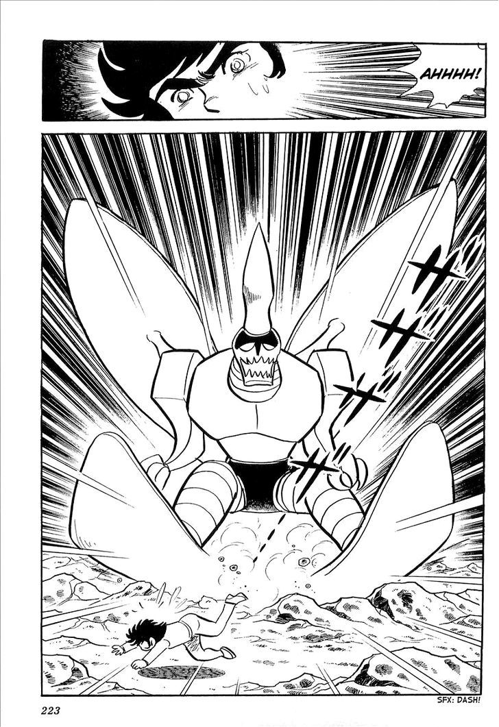 Ufo Robo Grendizer (Outa Gosaku) Chapter 5 #18