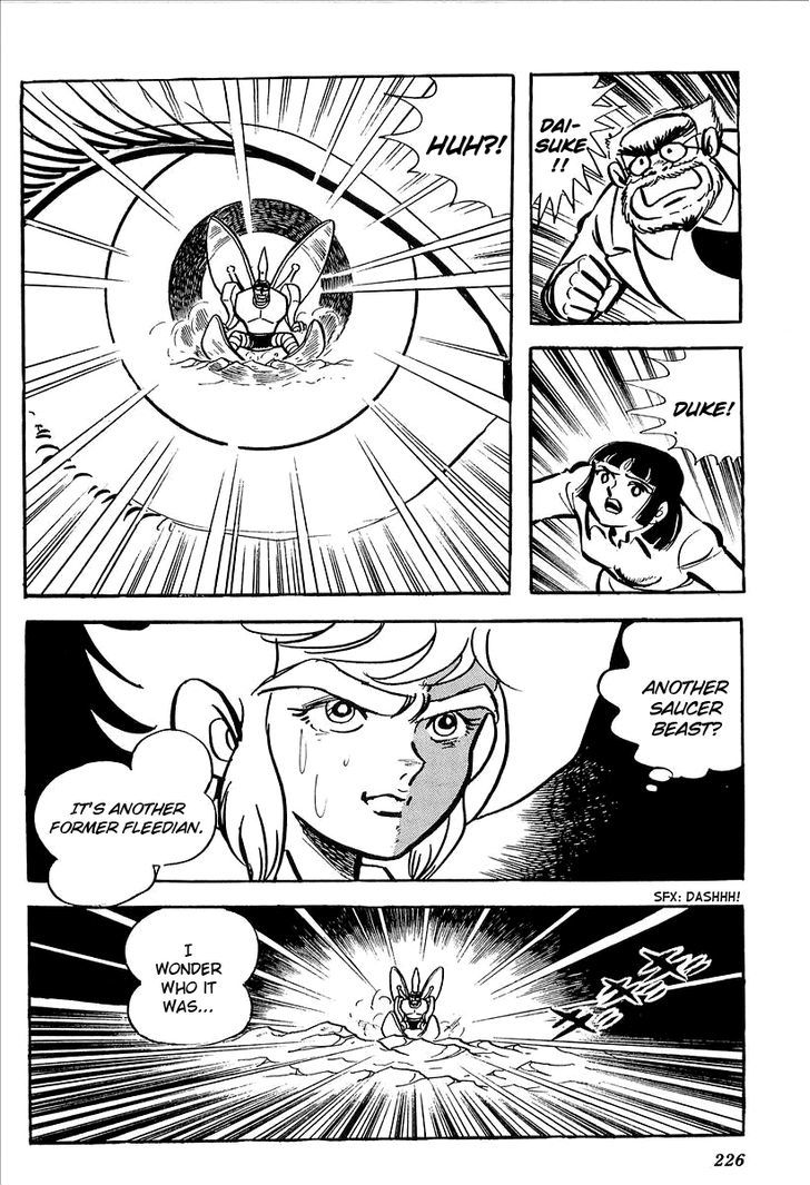 Ufo Robo Grendizer (Outa Gosaku) Chapter 5 #21