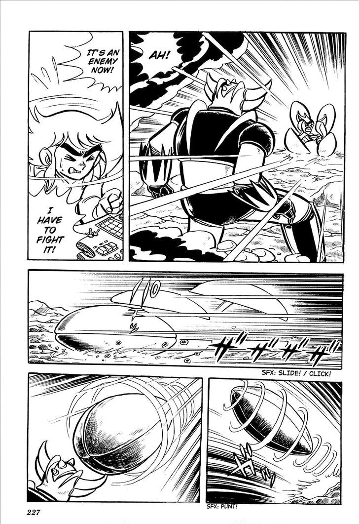 Ufo Robo Grendizer (Outa Gosaku) Chapter 5 #22