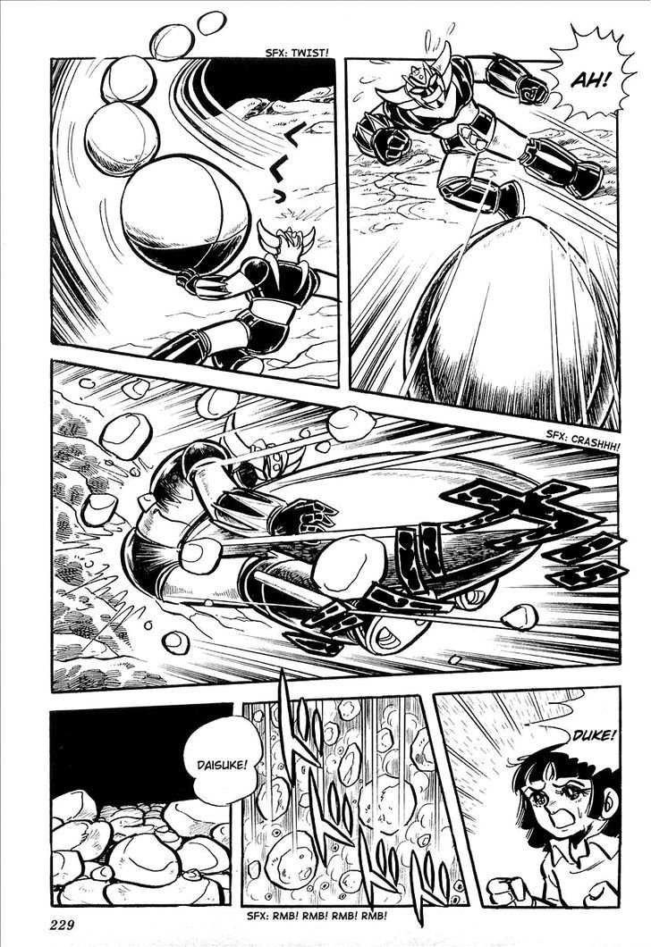 Ufo Robo Grendizer (Outa Gosaku) Chapter 5 #24