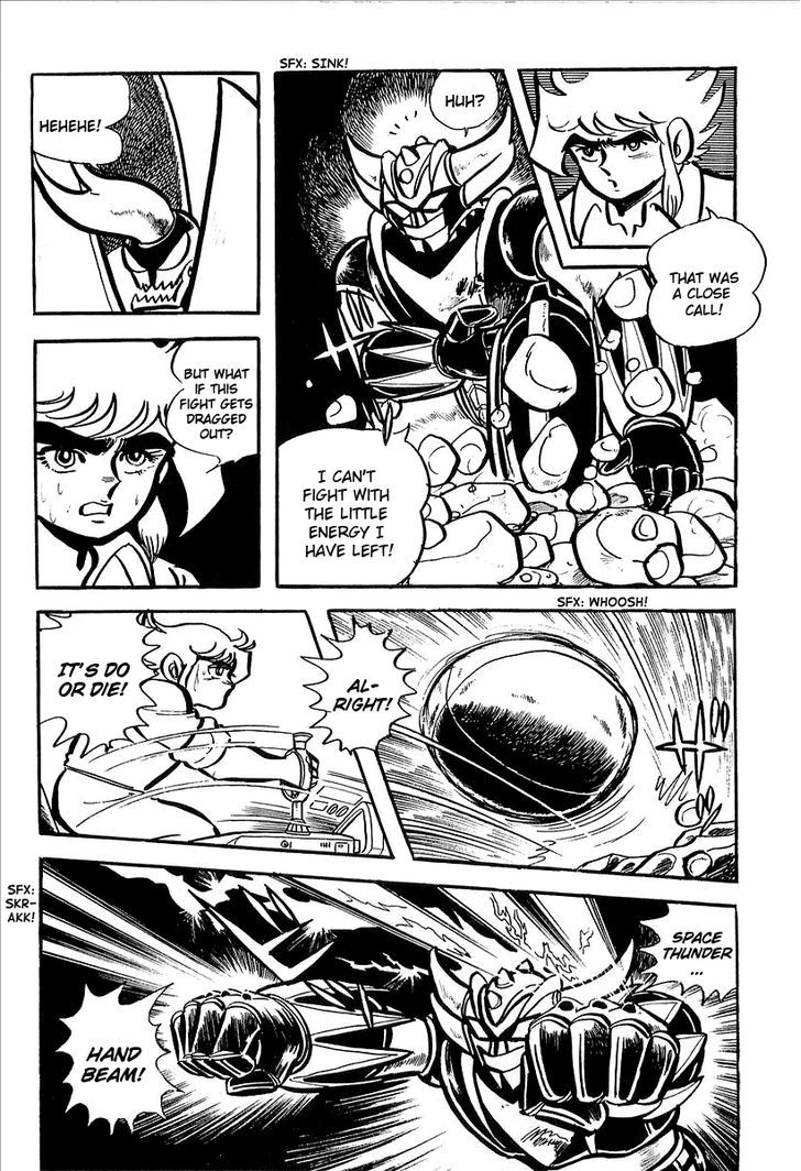 Ufo Robo Grendizer (Outa Gosaku) Chapter 5 #25