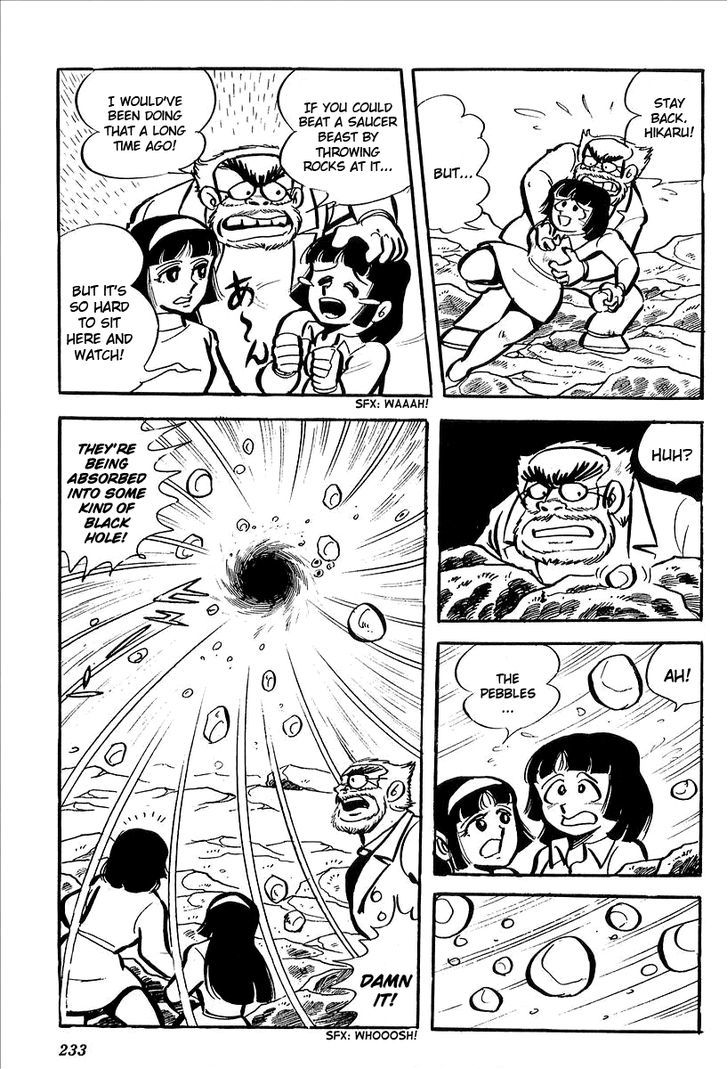 Ufo Robo Grendizer (Outa Gosaku) Chapter 5 #28