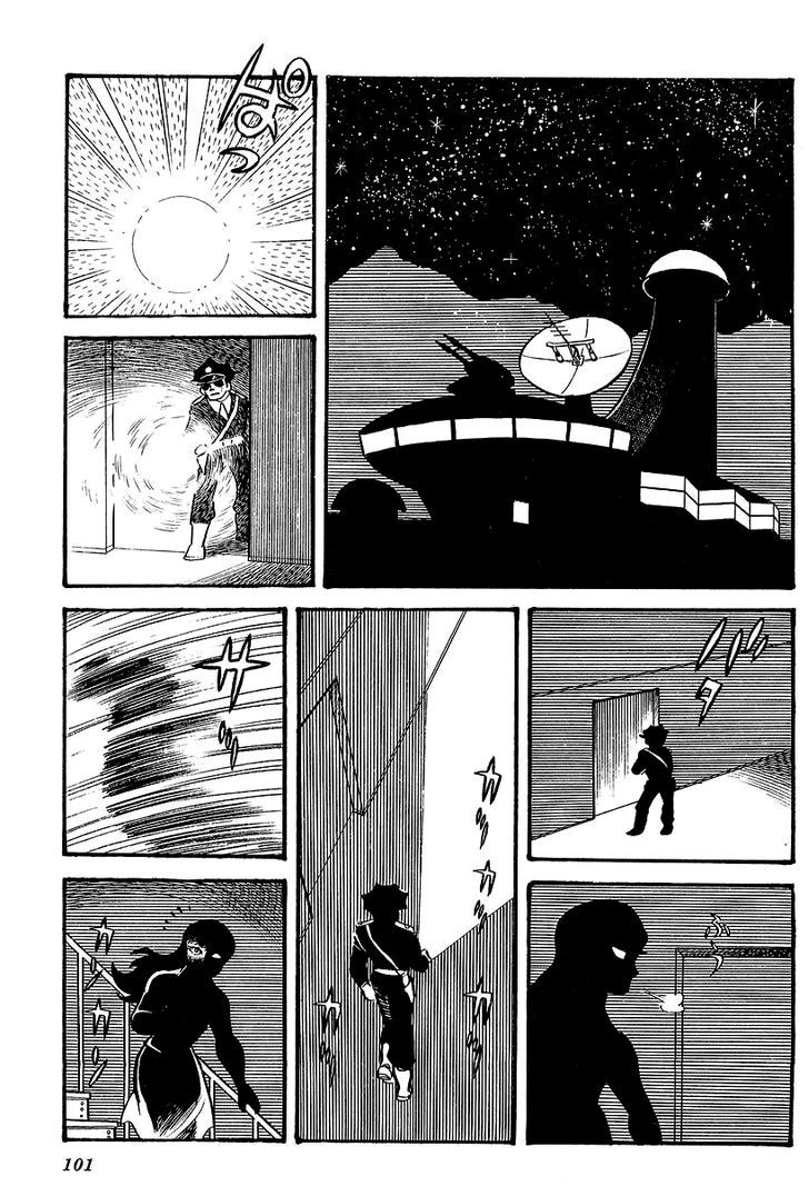 Ufo Robo Grendizer (Outa Gosaku) Chapter 3 #21