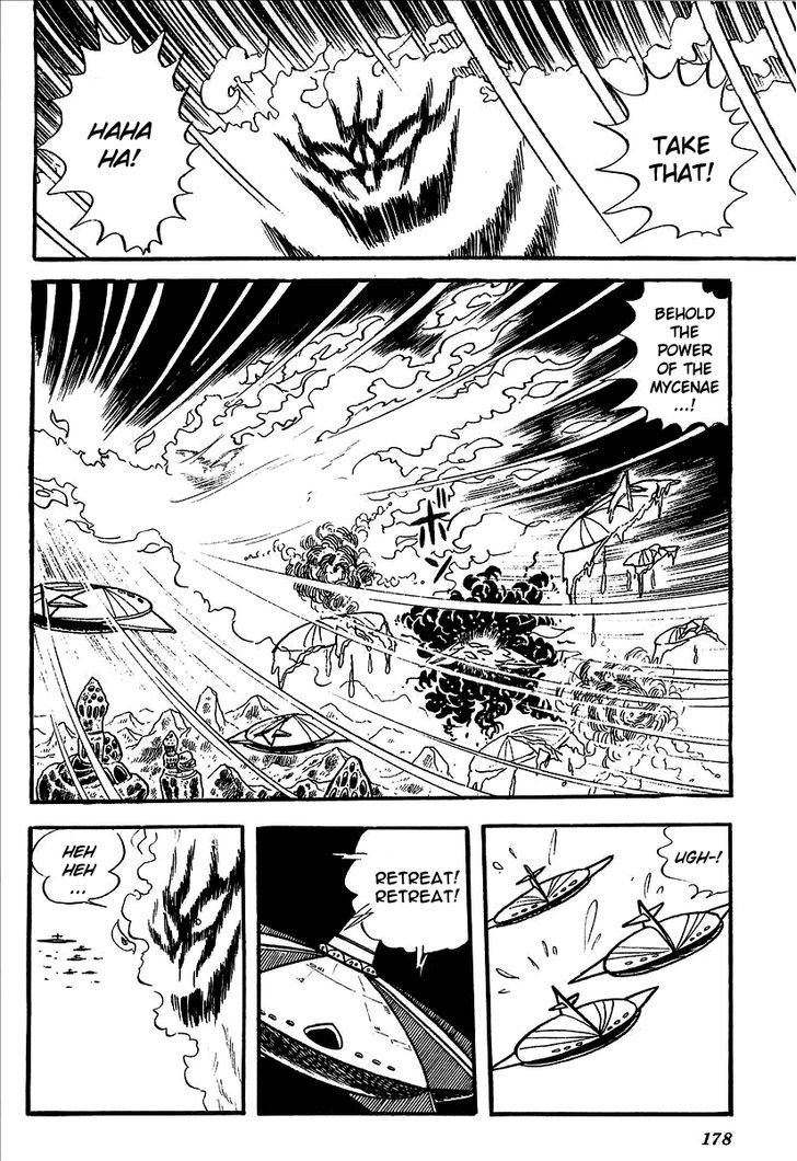 Ufo Robo Grendizer (Outa Gosaku) Chapter 4 #47