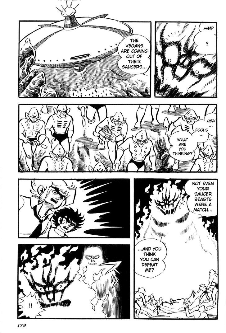 Ufo Robo Grendizer (Outa Gosaku) Chapter 4 #48