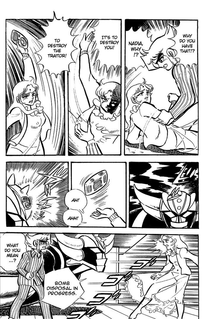 Ufo Robo Grendizer (Outa Gosaku) Chapter 3 #24