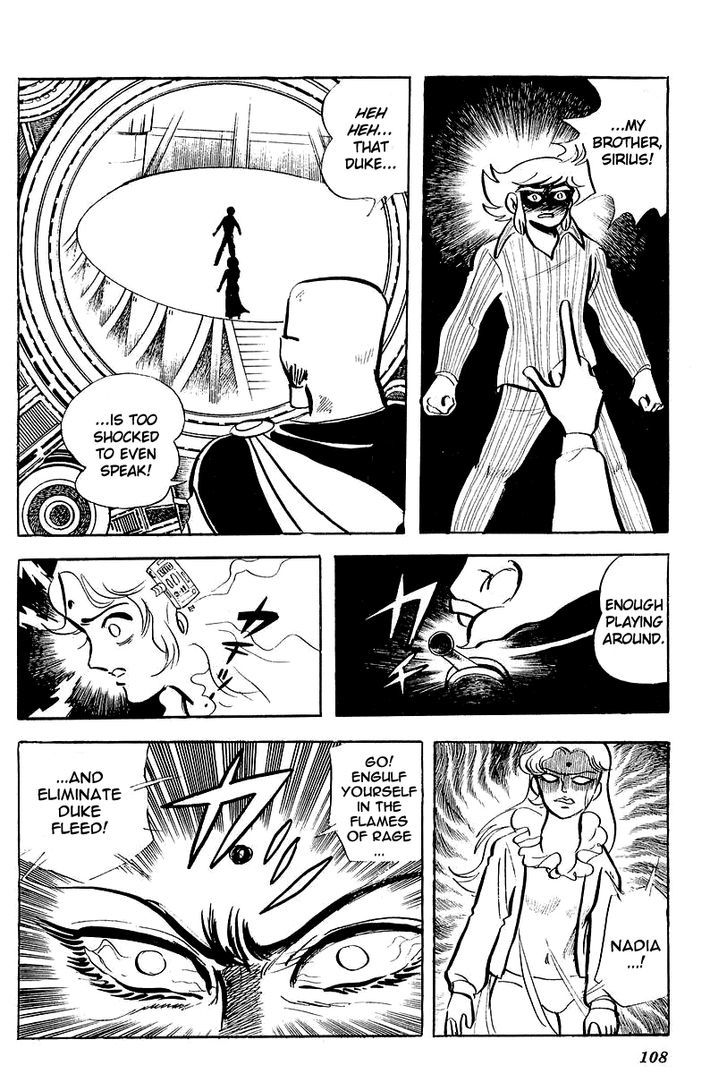 Ufo Robo Grendizer (Outa Gosaku) Chapter 3 #28