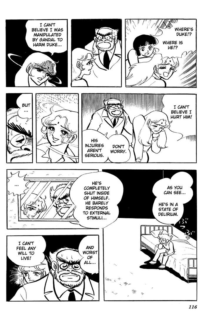 Ufo Robo Grendizer (Outa Gosaku) Chapter 3 #36