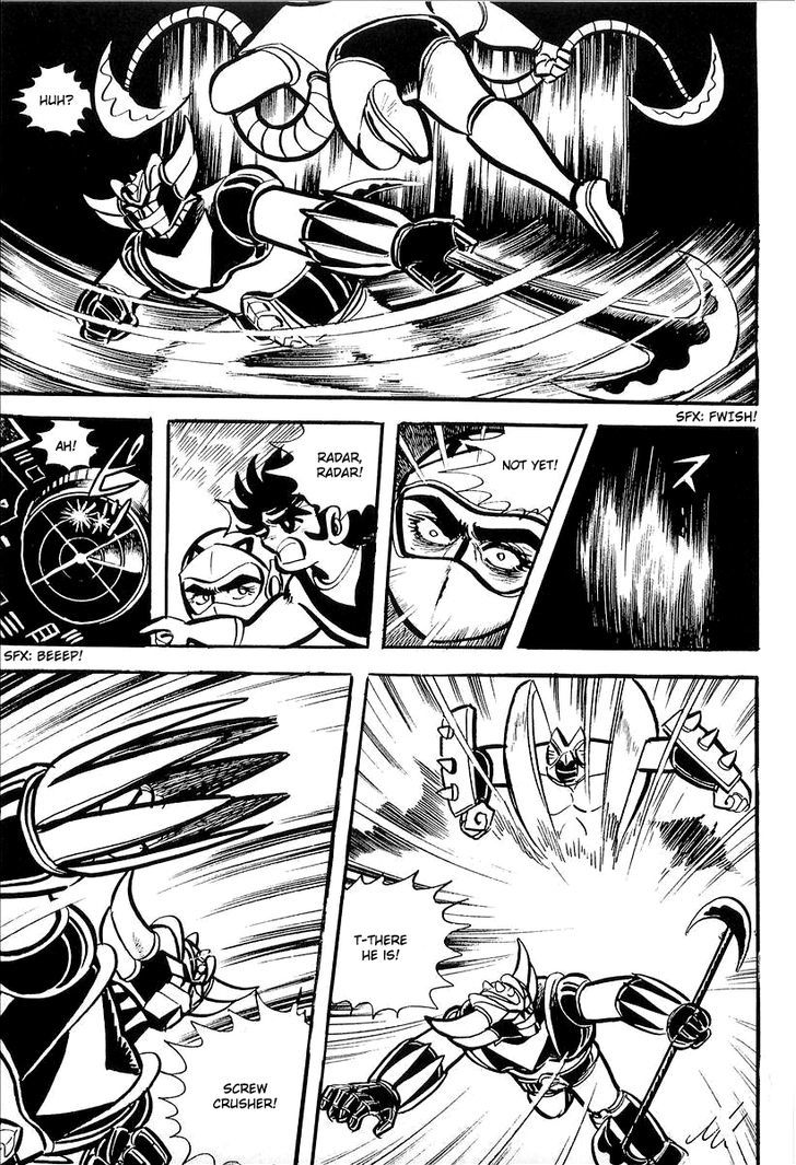 Ufo Robo Grendizer (Outa Gosaku) Chapter 6 #44