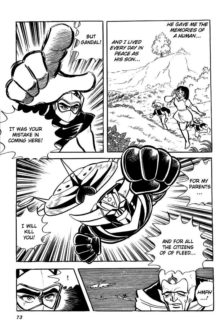 Ufo Robo Grendizer (Outa Gosaku) Chapter 2 #31