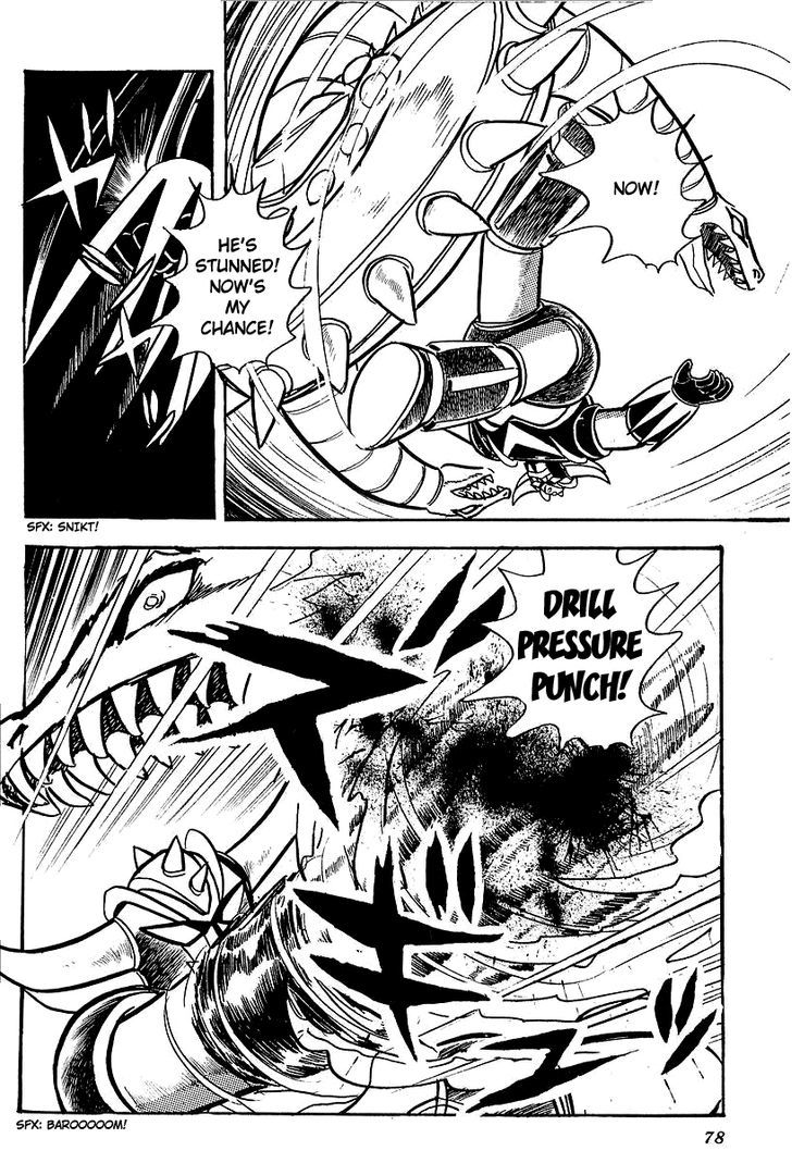 Ufo Robo Grendizer (Outa Gosaku) Chapter 2 #36