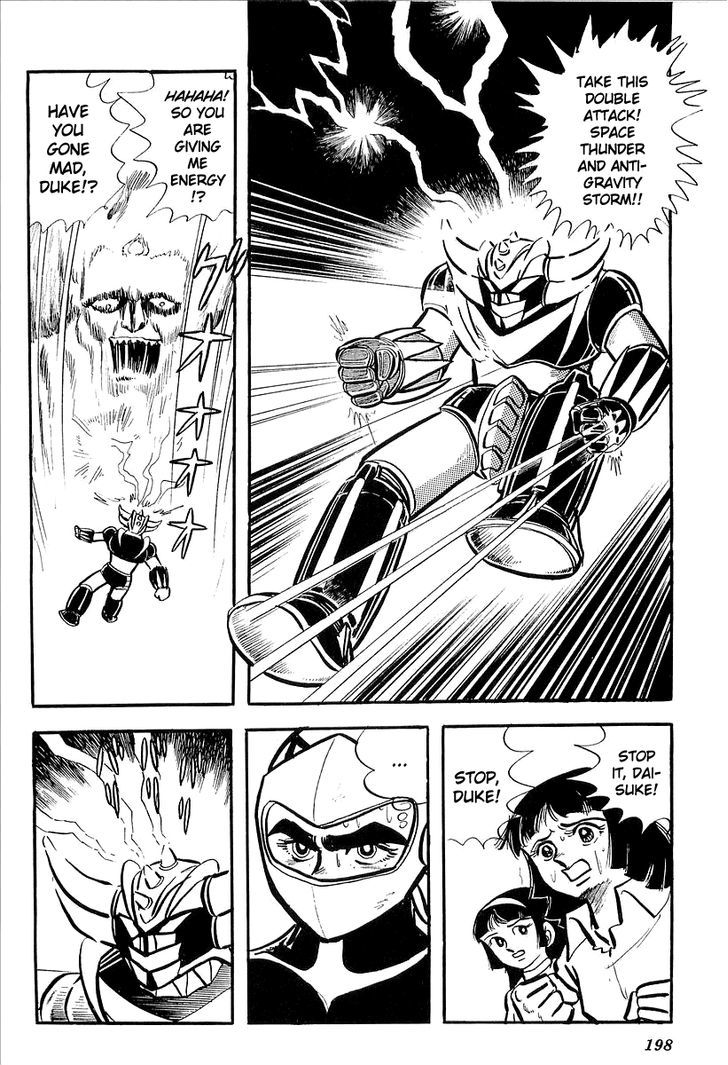 Ufo Robo Grendizer (Outa Gosaku) Chapter 4 #65