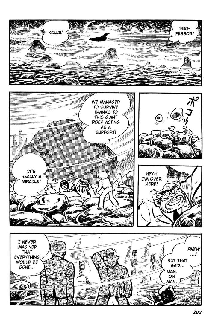 Ufo Robo Grendizer (Outa Gosaku) Chapter 4 #69