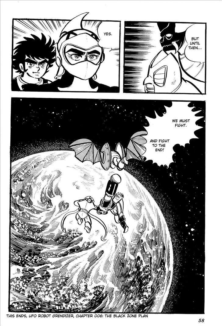Ufo Robo Grendizer (Outa Gosaku) Chapter 6 #61