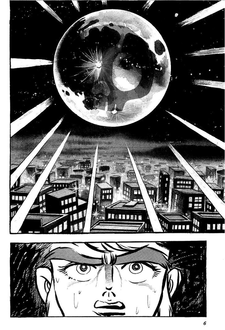 Ufo Robo Grendizer (Outa Gosaku) Chapter 1 #10