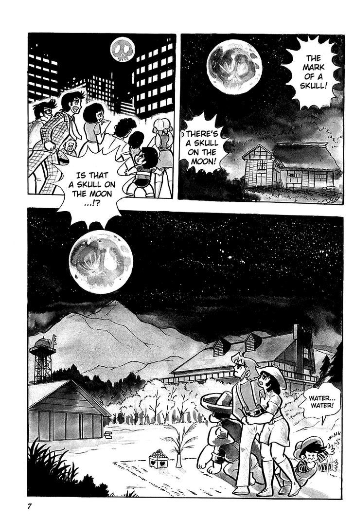 Ufo Robo Grendizer (Outa Gosaku) Chapter 1 #11