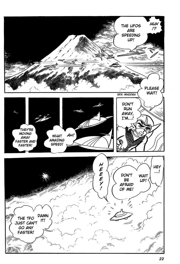 Ufo Robo Grendizer (Outa Gosaku) Chapter 1 #25