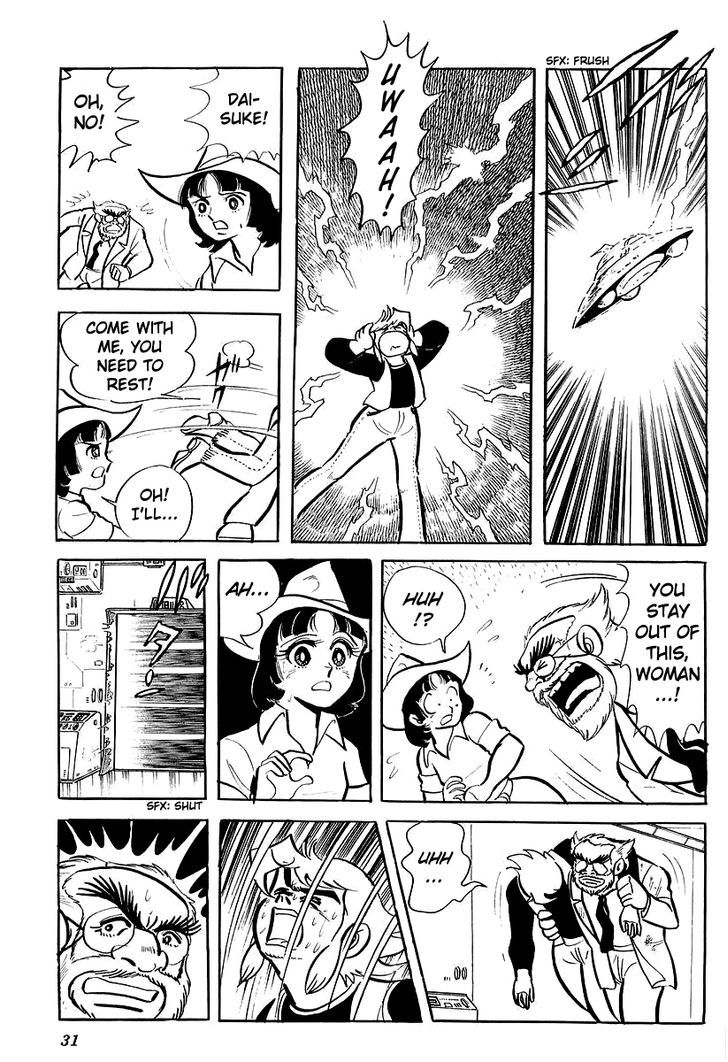 Ufo Robo Grendizer (Outa Gosaku) Chapter 1 #34