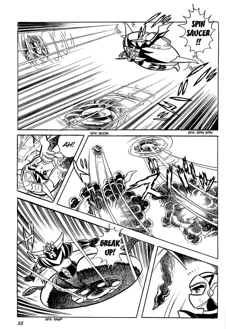 Ufo Robo Grendizer (Outa Gosaku) Chapter 1 #38