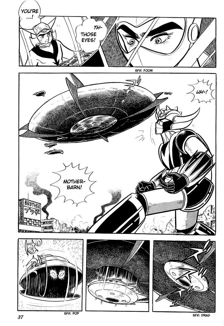 Ufo Robo Grendizer (Outa Gosaku) Chapter 1 #40