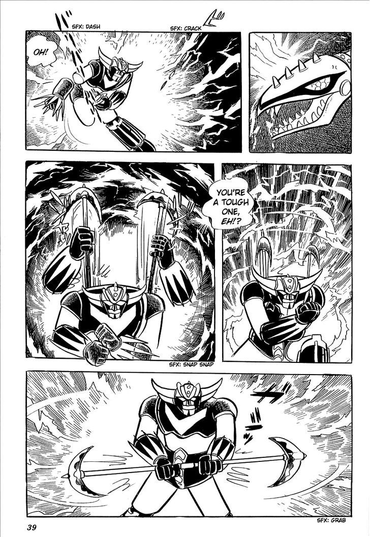 Ufo Robo Grendizer (Outa Gosaku) Chapter 1 #42