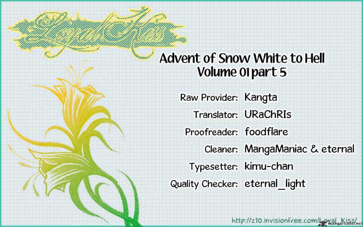 Advent Of Snow White Of The Hell Chapter 5 #2