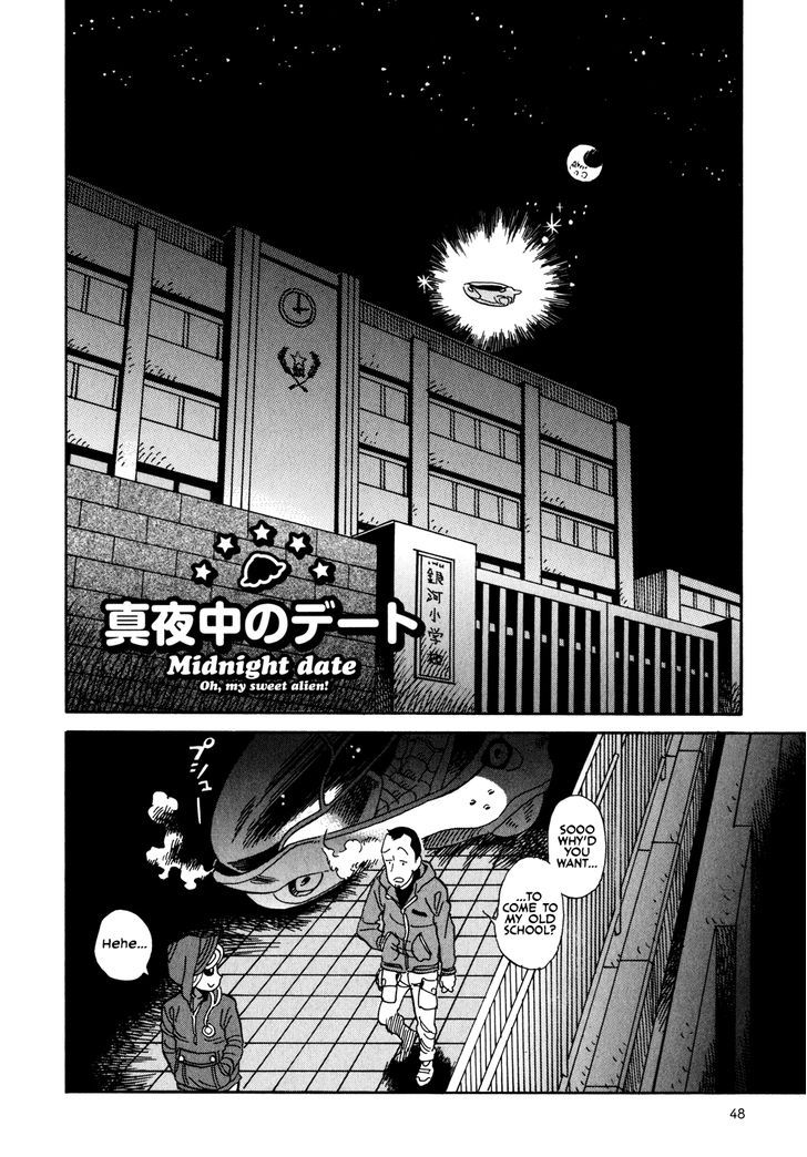 Yome Ga Kore Na Monde. Chapter 2.3 #2