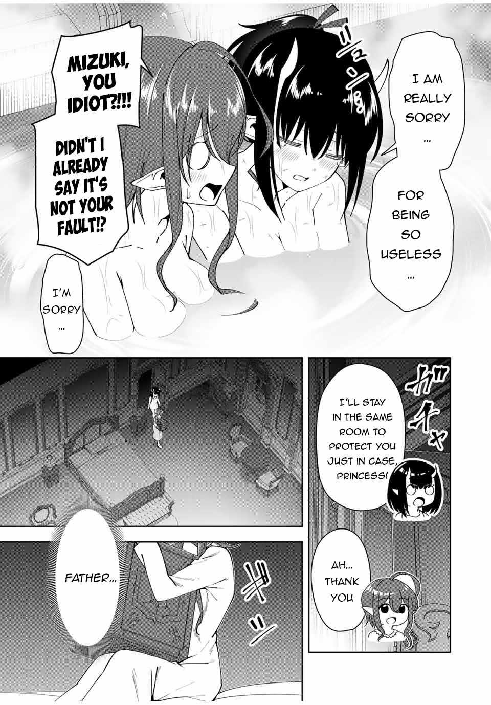 Yuusha To Yobareta Nochi Ni - Soshite Musou Otoko Wa Kazoku Wo Tsukuru Chapter 17 #18