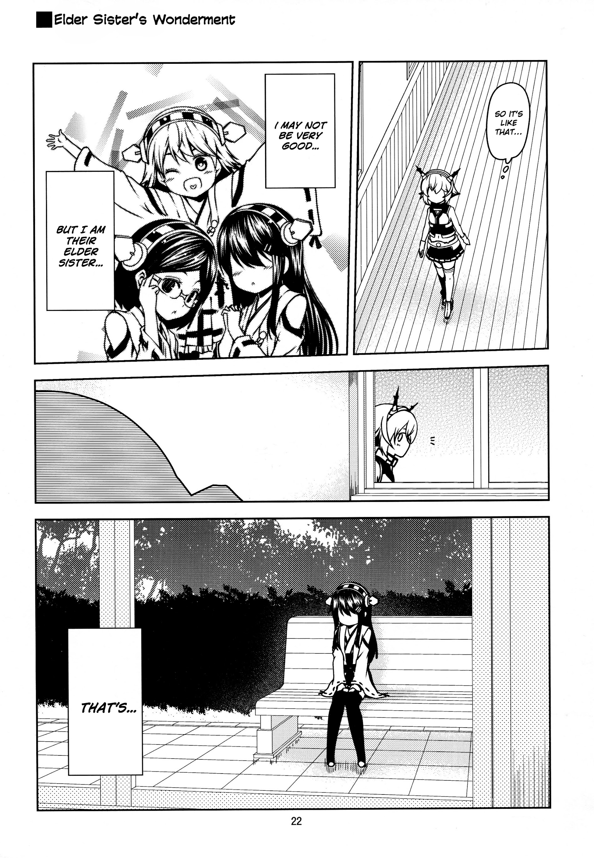 Little Seven (Kantai Collection -Kancolle-) Chapter 1 #20