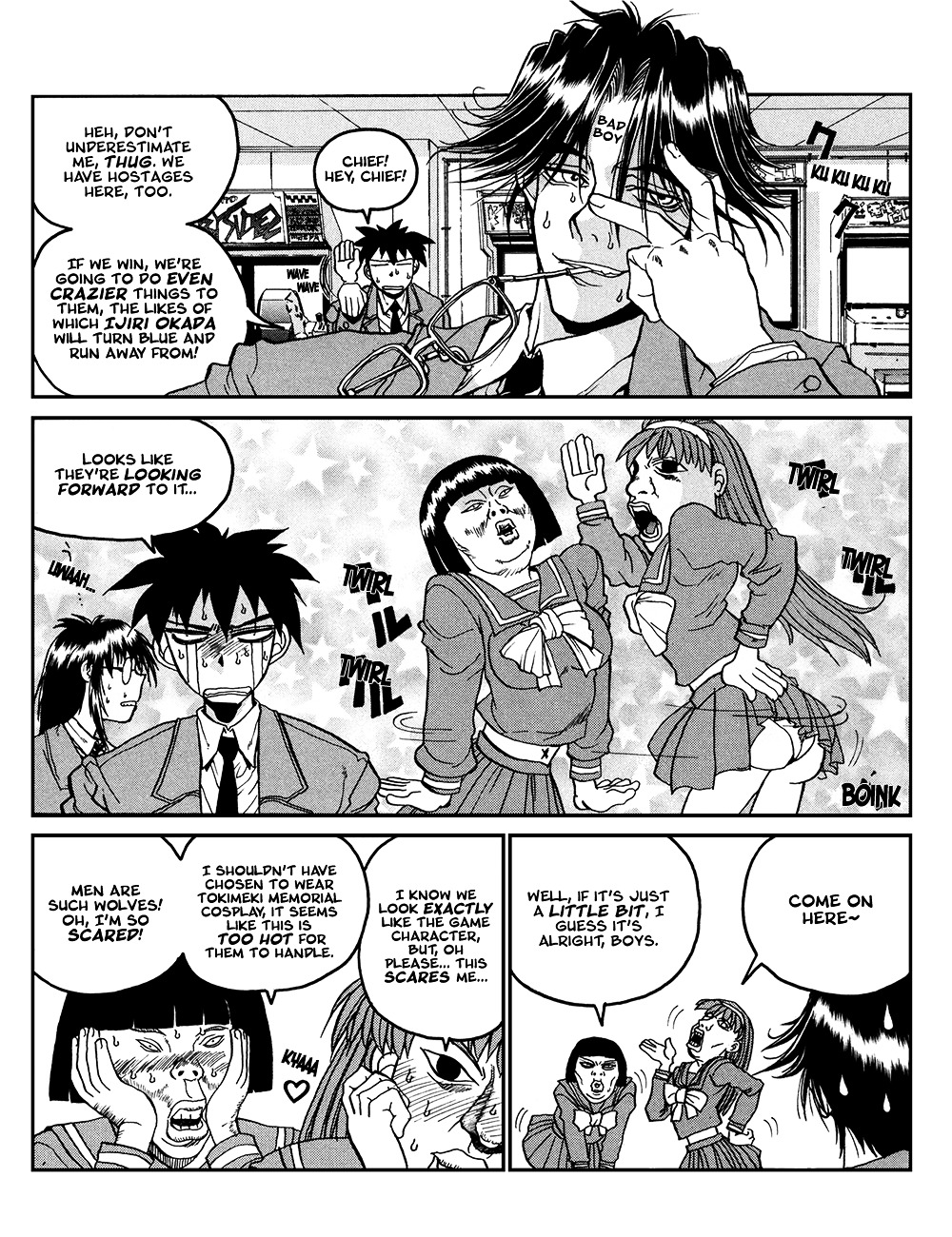 Susume!! Seigaku Dennou Kenkyuubu Chapter 12 #3