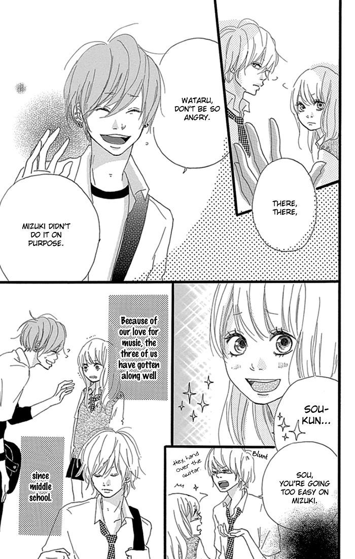 Hatsukoi Lollipop Chapter 5 #7