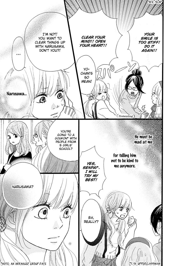 Hatsukoi Lollipop Chapter 4 #4