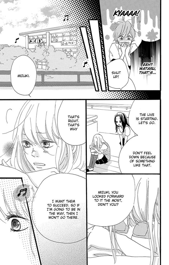 Hatsukoi Lollipop Chapter 5 #41