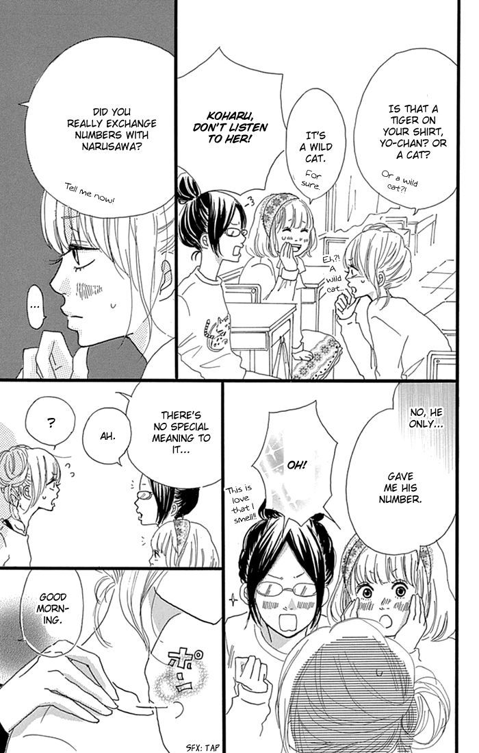 Hatsukoi Lollipop Chapter 2 #4