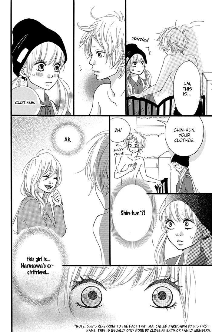 Hatsukoi Lollipop Chapter 3 #5