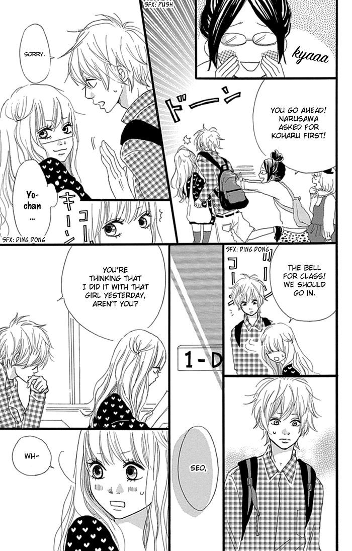 Hatsukoi Lollipop Chapter 3 #10