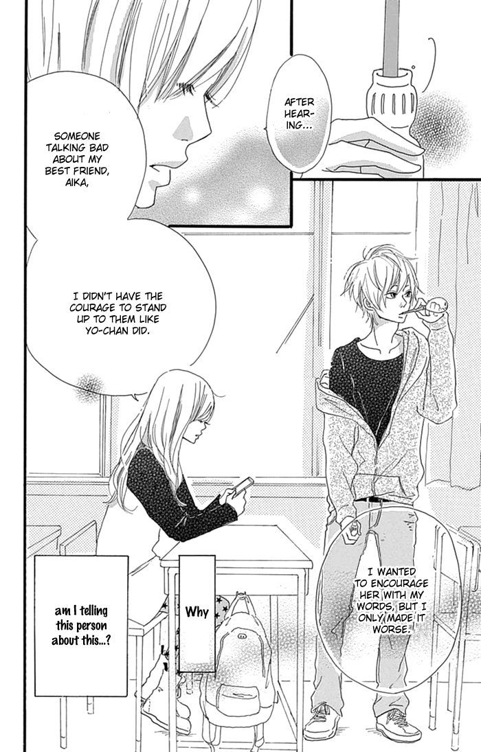 Hatsukoi Lollipop Chapter 1 #36