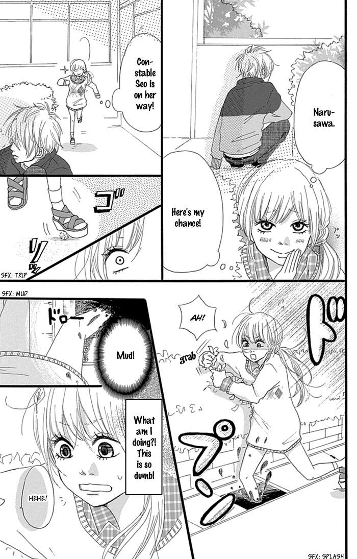 Hatsukoi Lollipop Chapter 3 #18